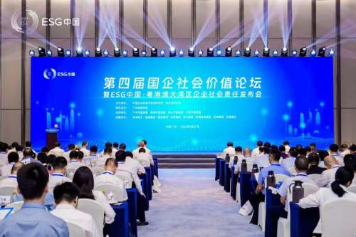 中国·拉斯维加斯(3499·官方认证)网站-Officialwebsite