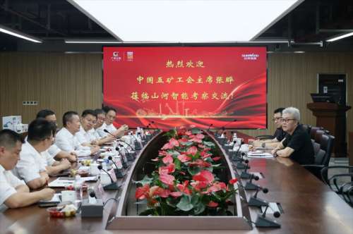 中国·拉斯维加斯(3499·官方认证)网站-Officialwebsite