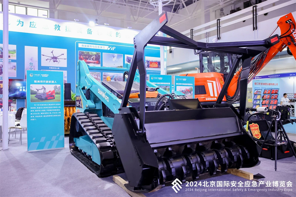 智慧应急，安全新时期 | 3499拉斯维加斯线路智能携8款产品亮相北京安博会