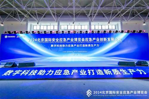 中国·拉斯维加斯(3499·官方认证)网站-Officialwebsite