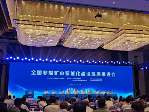 中国·拉斯维加斯(3499·官方认证)网站-Officialwebsite