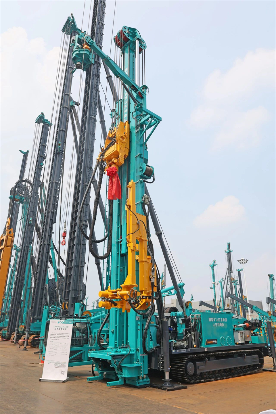 引领绿色科技新篇章！3499拉斯维加斯线路智能新能源钻机成功交付