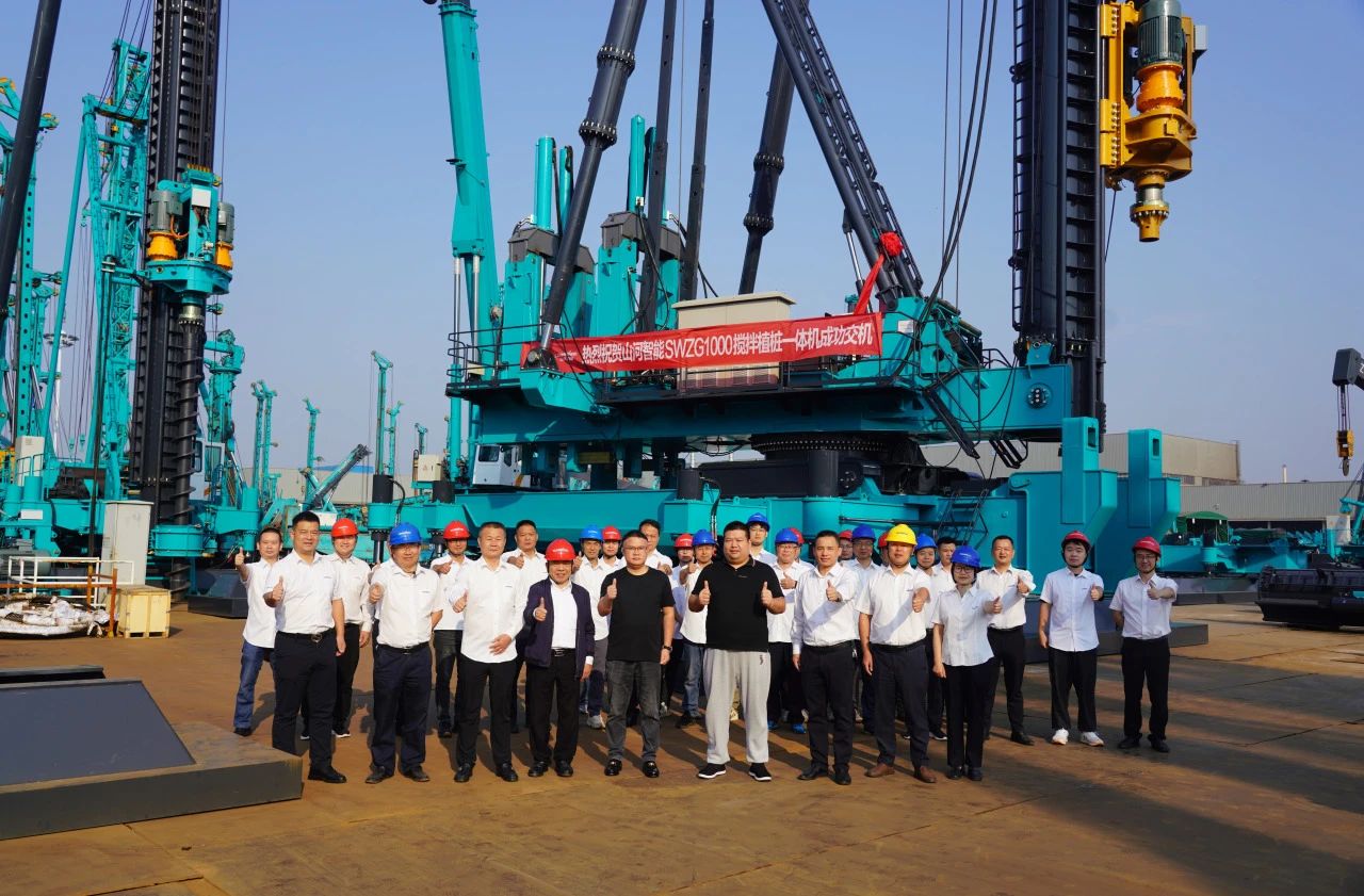 3499拉斯维加斯线路智能搅拌植桩一体机成功交付，引领地下工程新纪元