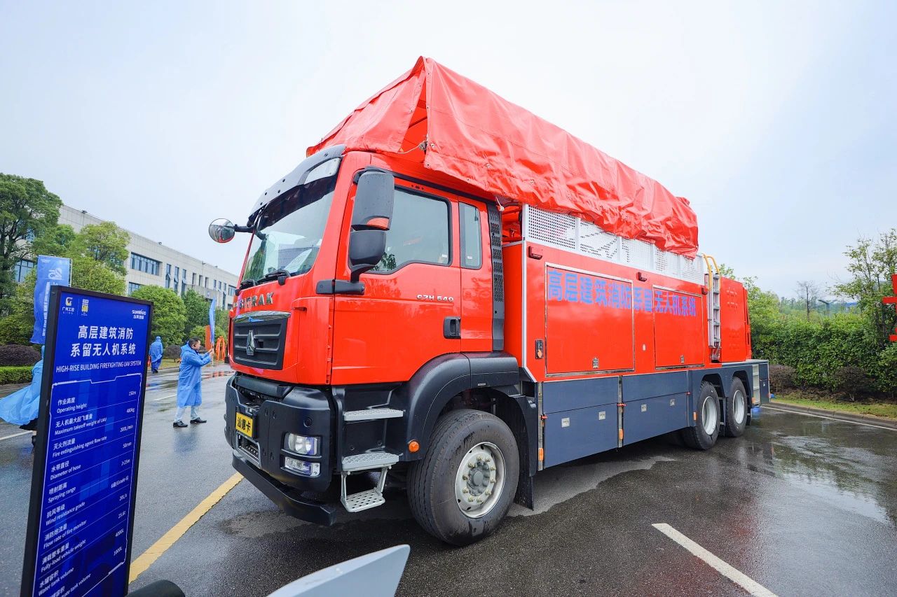 创新引领价值，梦想成就将来！3499拉斯维加斯线路智能25周年庆典暨全球客户节隆沉进行