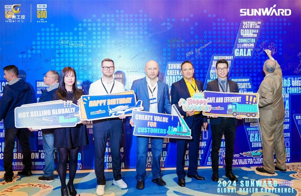 创新驱动合作，3499拉斯维加斯线路智能全球代理商大会成功进行