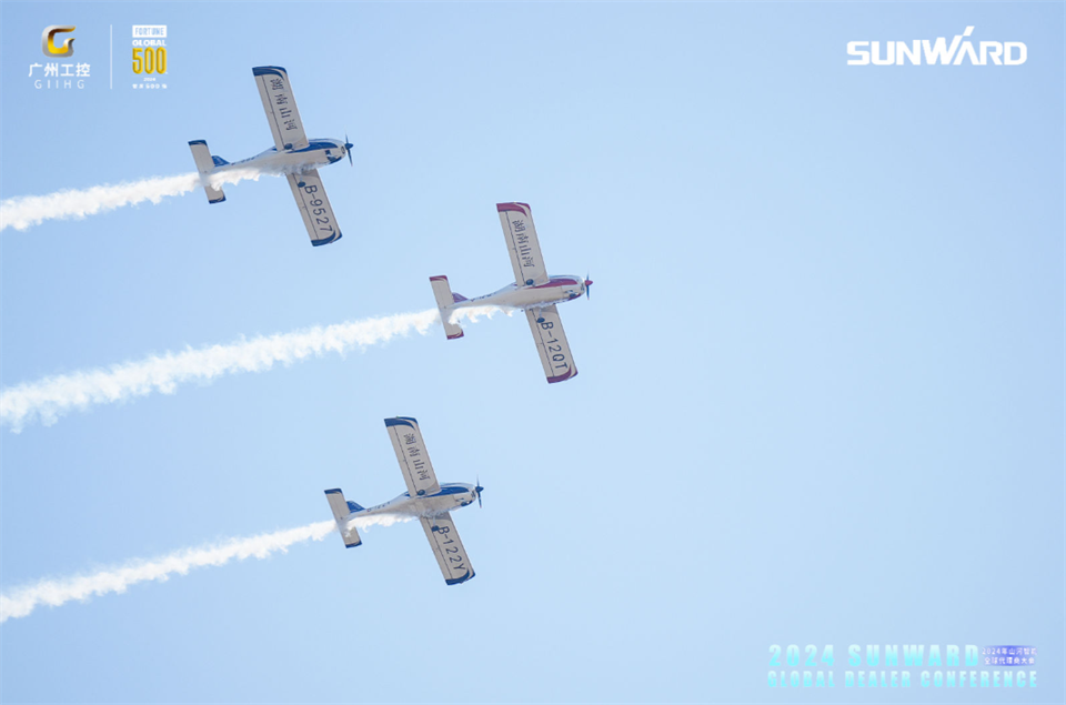 创新驱动合作，3499拉斯维加斯线路智能全球代理商大会成功进行