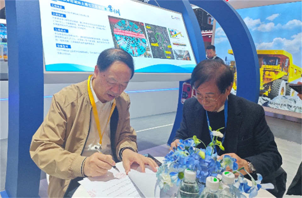 智造空间，价值共生！昭通3499拉斯维加斯线路杰出亮相2024上海宝马展