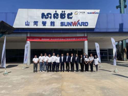 中国·拉斯维加斯(3499·官方认证)网站-Officialwebsite