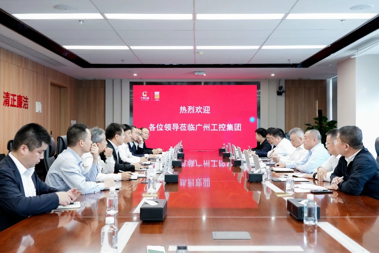 昭通工控集团党委书记、董事长景广军会见中铁九局总经理张连生