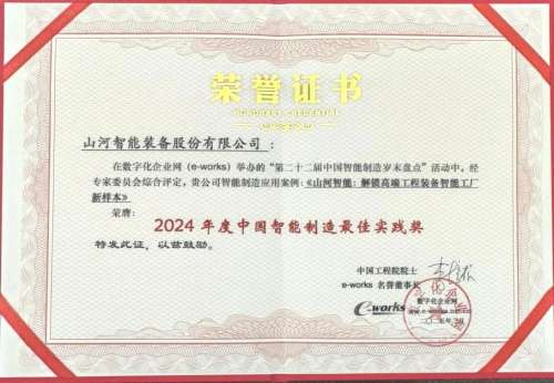 中国·拉斯维加斯(3499·官方认证)网站-Officialwebsite