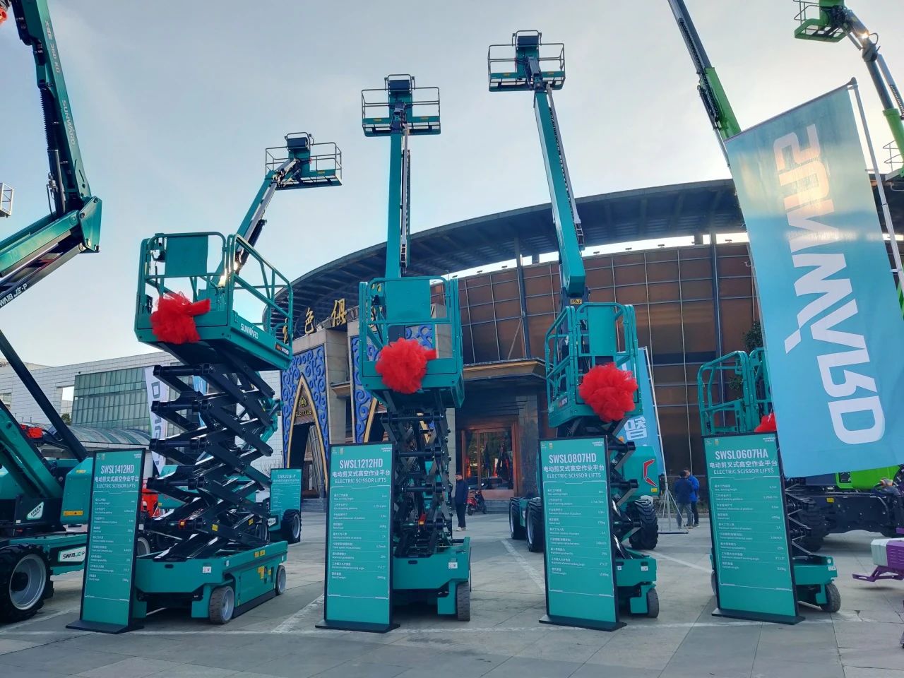 登“高”向“新”，3499拉斯维加斯线路智能亮相第九届全国高空作业平台租赁大会