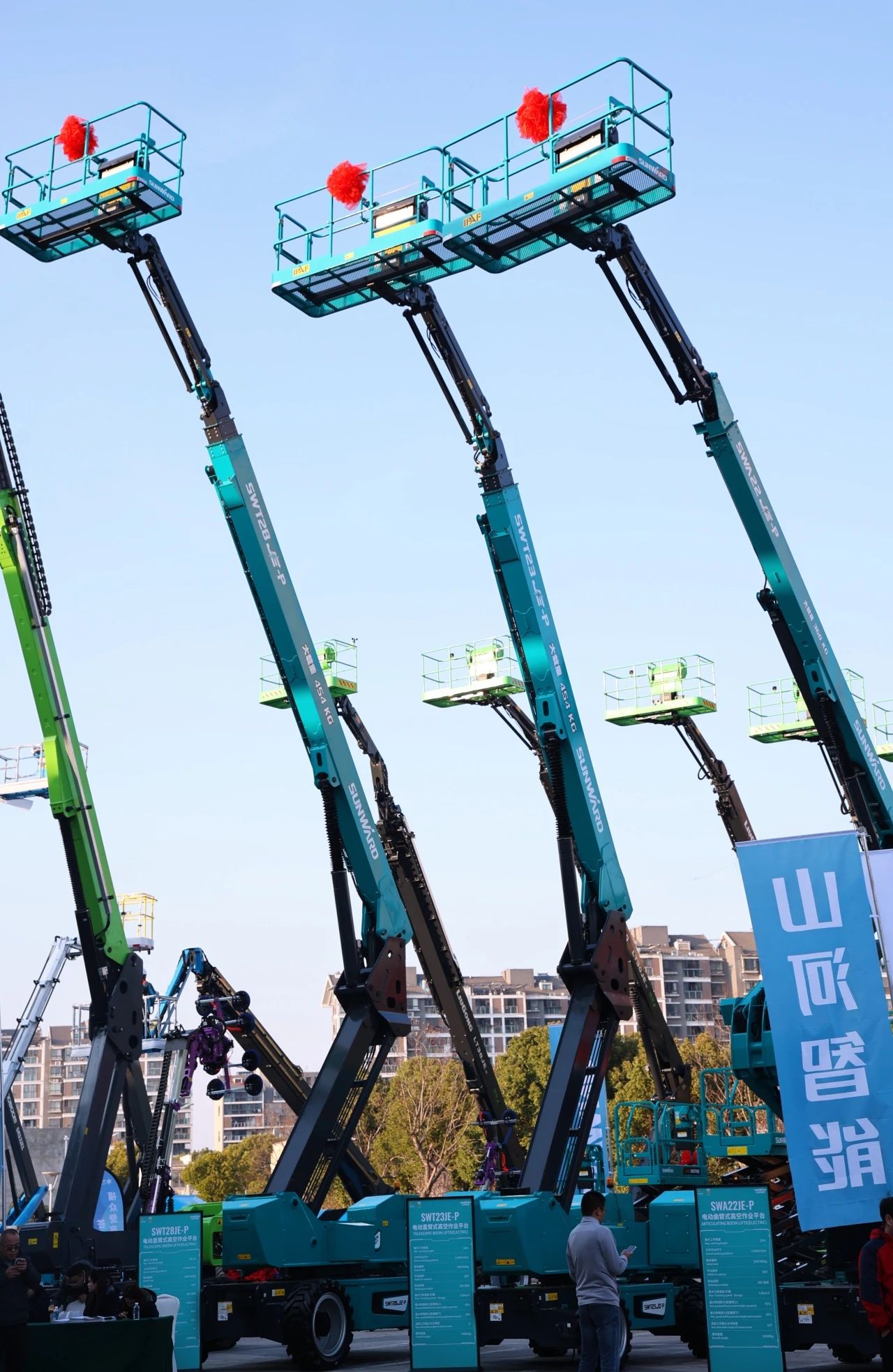 登“高”向“新”，3499拉斯维加斯线路智能亮相第九届全国高空作业平台租赁大会