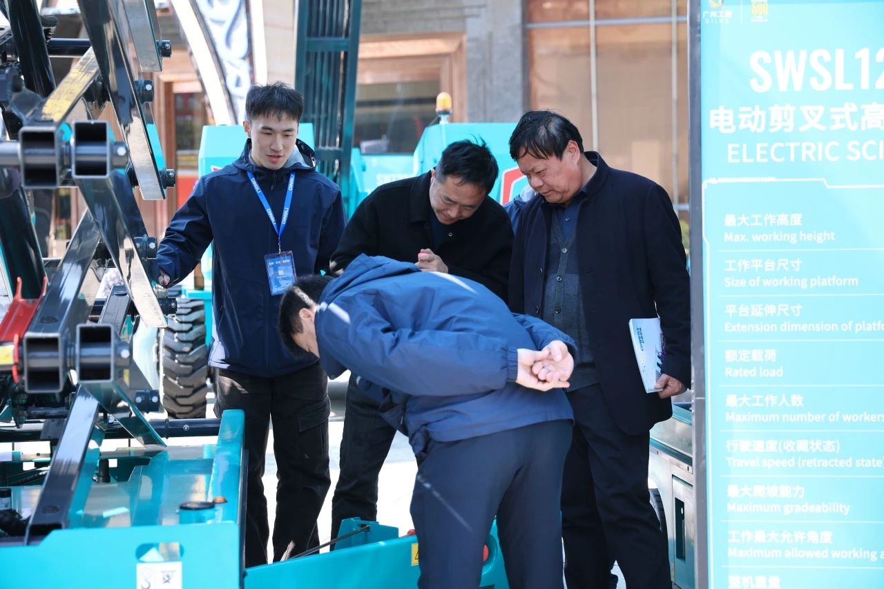 登“高”向“新”，3499拉斯维加斯线路智能亮相第九届全国高空作业平台租赁大会