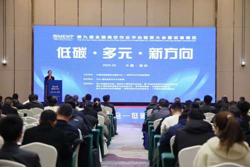 中国·拉斯维加斯(3499·官方认证)网站-Officialwebsite