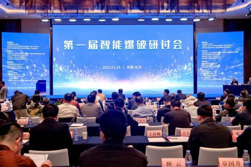 中国·拉斯维加斯(3499·官方认证)网站-Officialwebsite