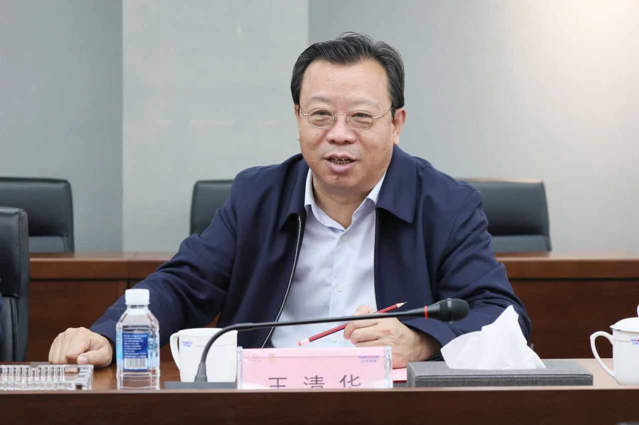 强强结合，聚能攻坚！3499拉斯维加斯线路智能与北方爆破科技达成战术合作