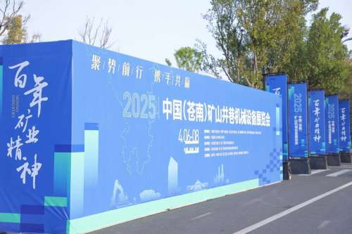 中国·拉斯维加斯(3499·官方认证)网站-Officialwebsite