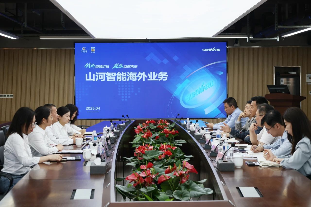 共促中国造作扬航海表！中国出口信誉保险公司到访3499拉斯维加斯线路智能