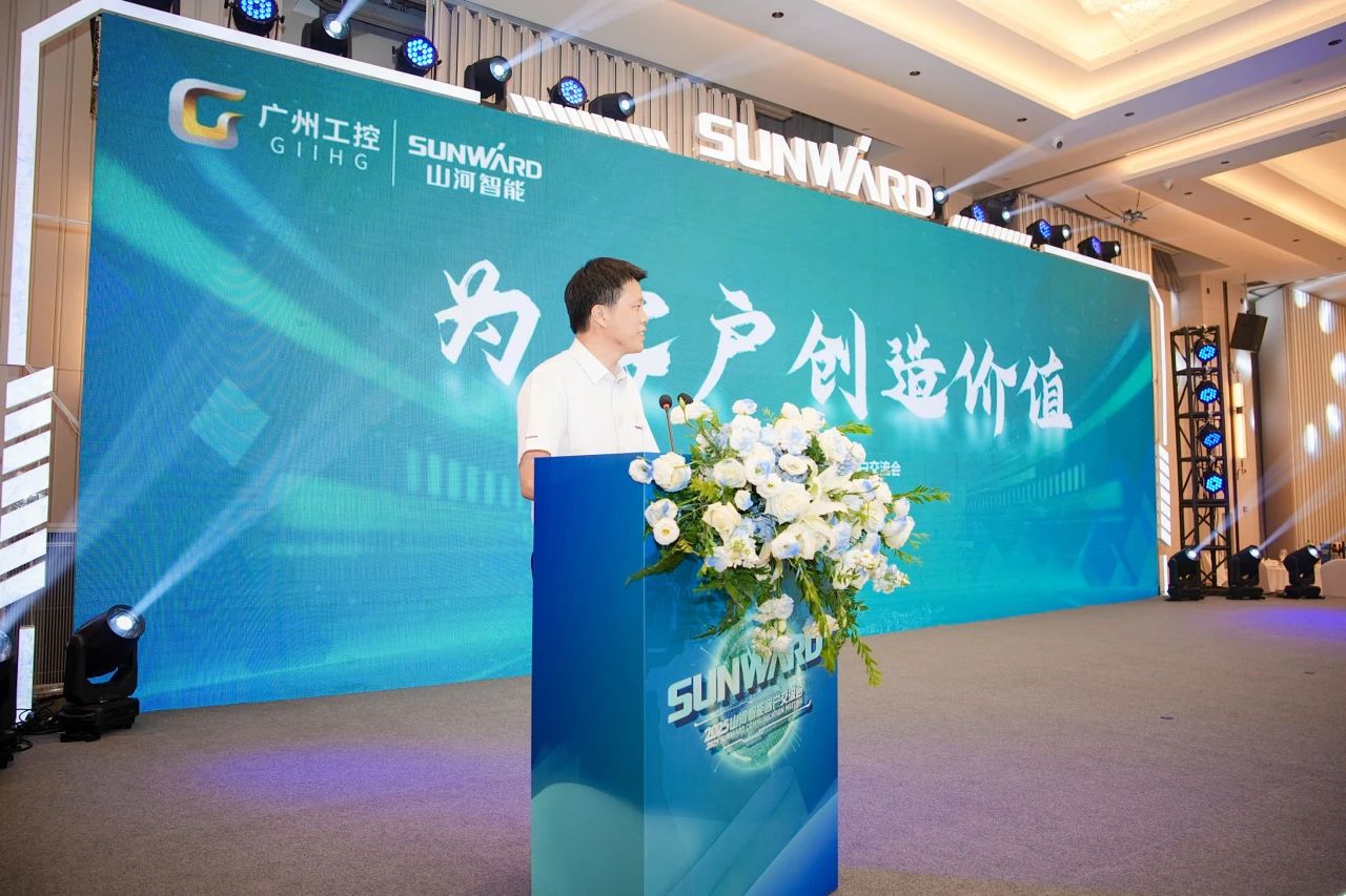 2025 CICEE | 为客户创造价值，3499拉斯维加斯线路智能客户互换会圆满进行