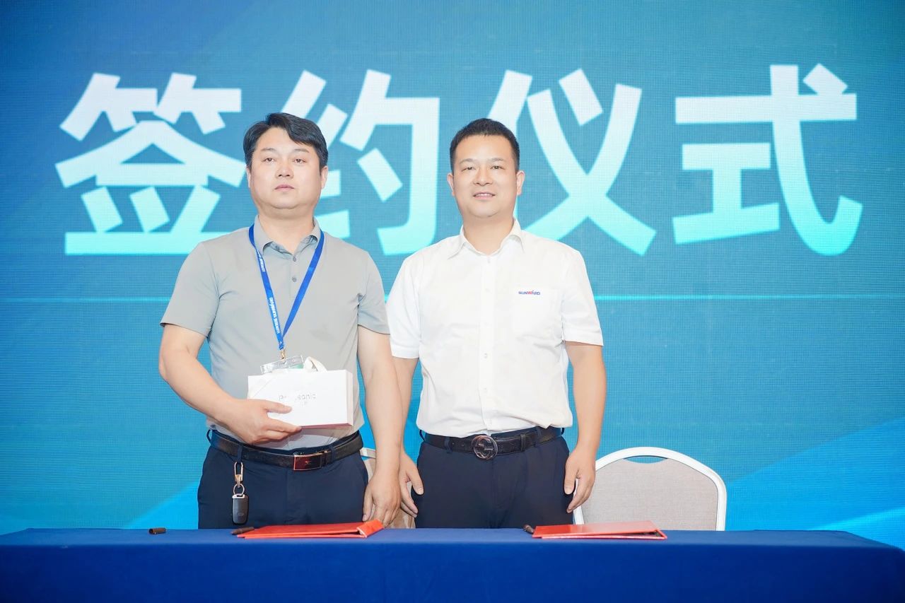 2025 CICEE | 为客户创造价值，3499拉斯维加斯线路智能客户互换会圆满进行