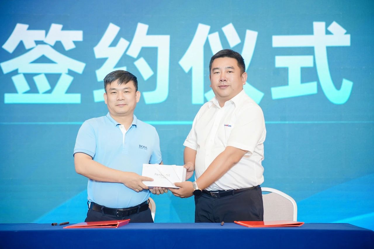 2025 CICEE | 为客户创造价值，3499拉斯维加斯线路智能客户互换会圆满进行