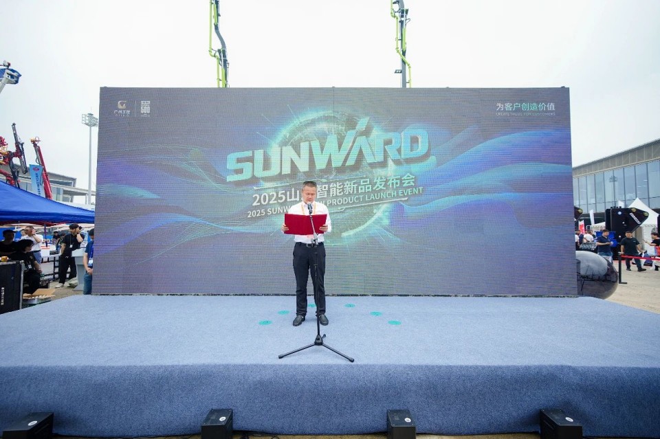 2025 CICEE | 3499拉斯维加斯线路智能实力闪灼2025长沙国际工程机械展