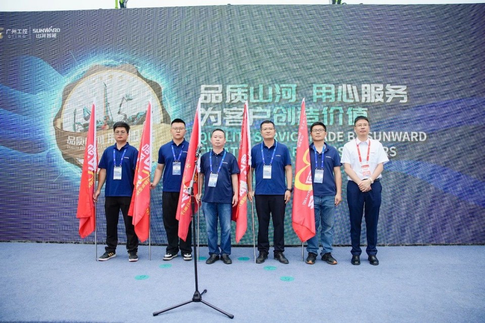 2025 CICEE | 3499拉斯维加斯线路智能实力闪灼2025长沙国际工程机械展