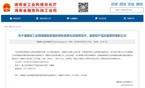 中国·拉斯维加斯(3499·官方认证)网站-Officialwebsite