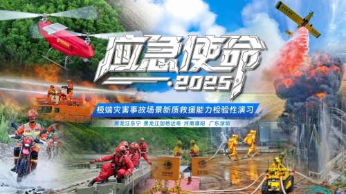 中国·拉斯维加斯(3499·官方认证)网站-Officialwebsite