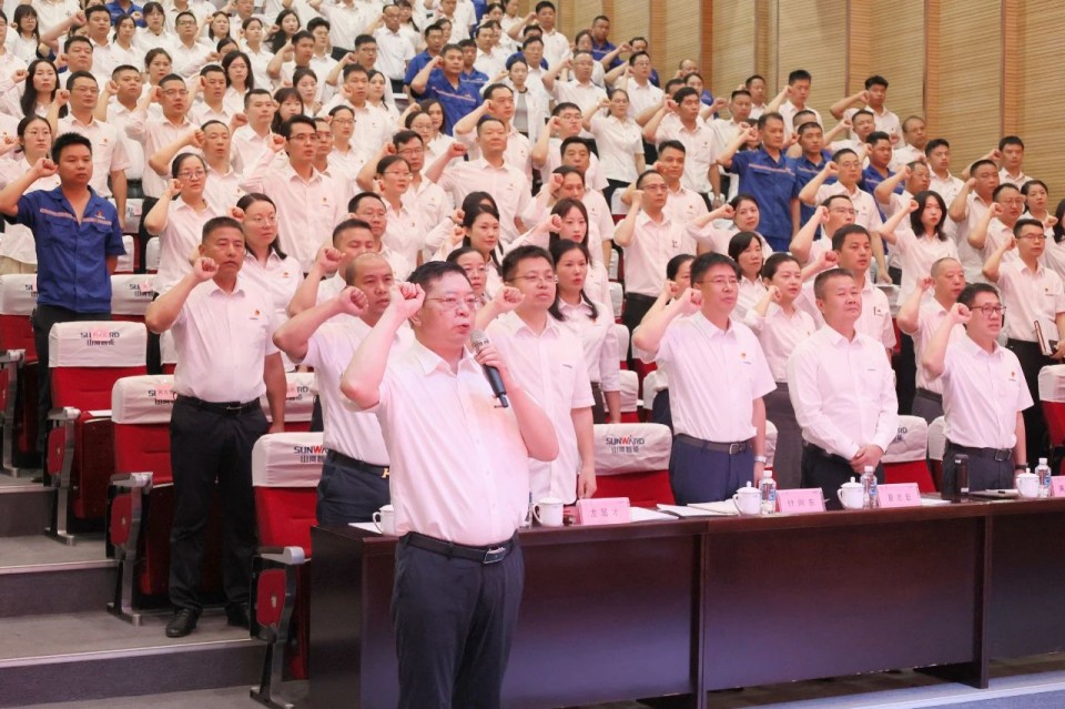 3499拉斯维加斯线路智能召开庆祝中国共产党成立104周年赞美大会