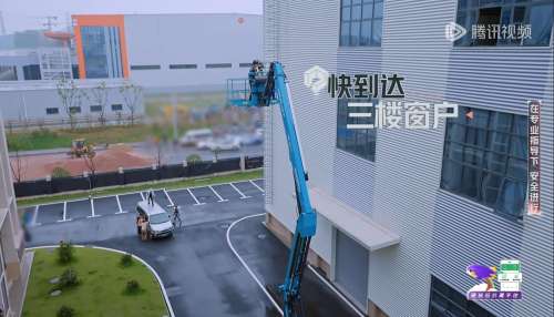 中国·拉斯维加斯(3499·官方认证)网站-Officialwebsite