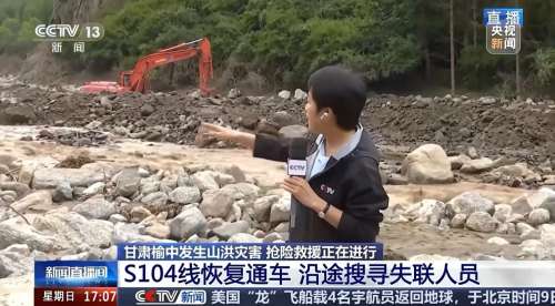 中国·拉斯维加斯(3499·官方认证)网站-Officialwebsite