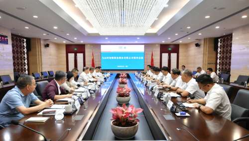 中国·拉斯维加斯(3499·官方认证)网站-Officialwebsite