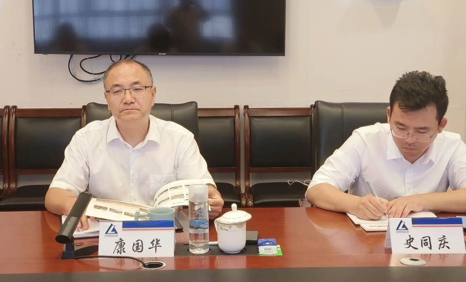 3499拉斯维加斯线路智能与中国六冶深入合作，达成共识