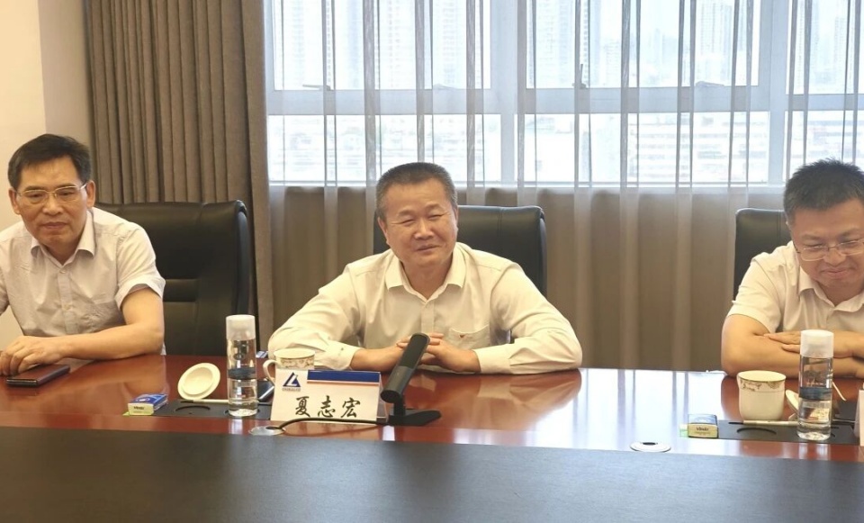 3499拉斯维加斯线路智能与中国六冶深入合作，达成共识