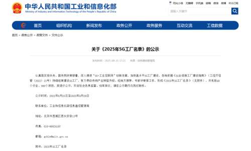 中国·拉斯维加斯(3499·官方认证)网站-Officialwebsite