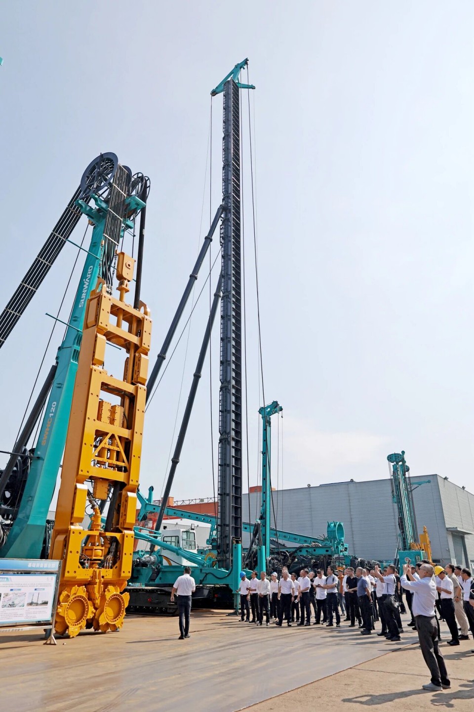 斜井开挖钻护一体化设备成功下线，实现地下工程设备沉大突破