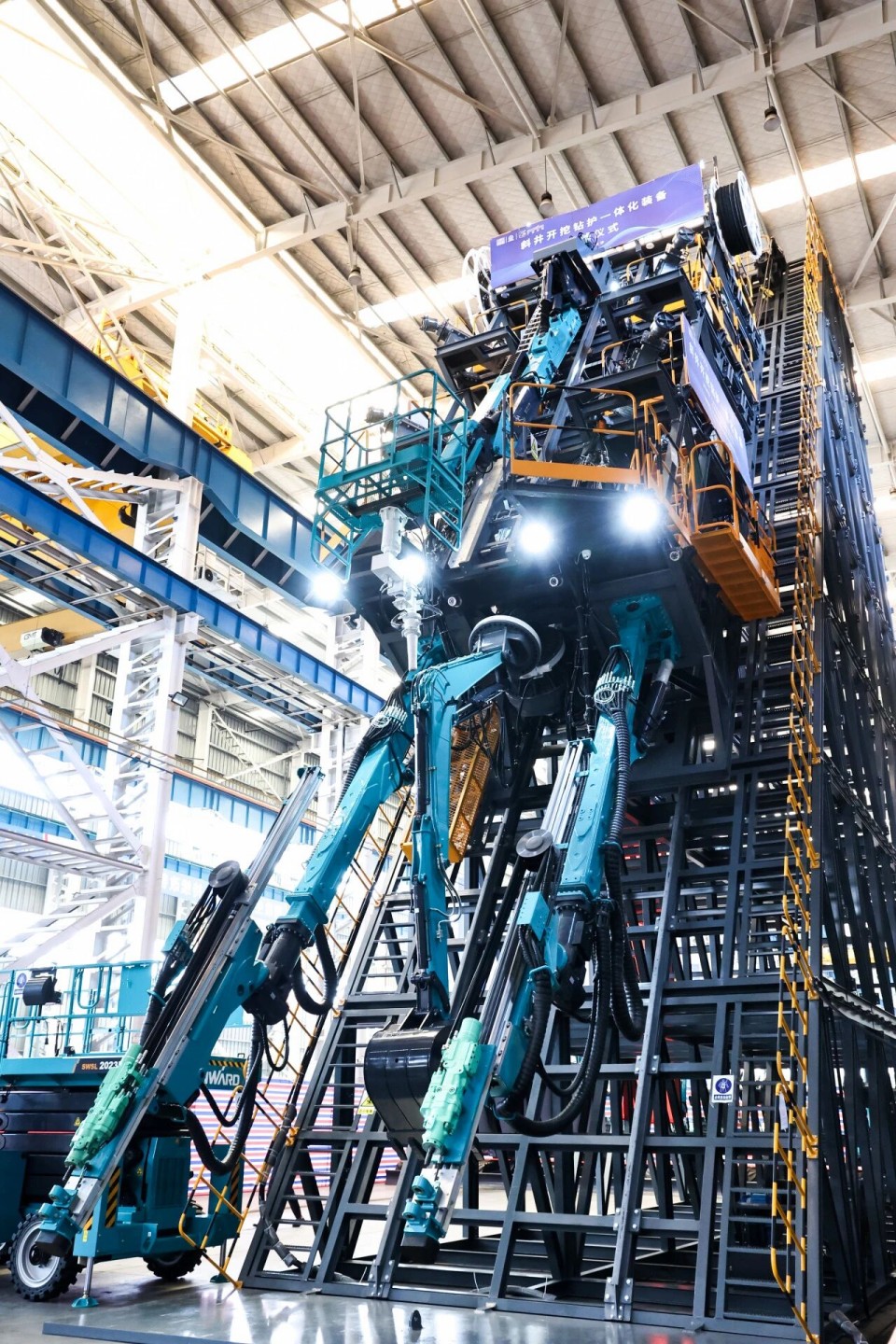 斜井开挖钻护一体化设备成功下线，实现地下工程设备沉大突破