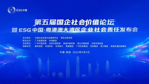 中国·拉斯维加斯(3499·官方认证)网站-Officialwebsite