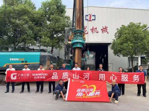 中国·拉斯维加斯(3499·官方认证)网站-Officialwebsite