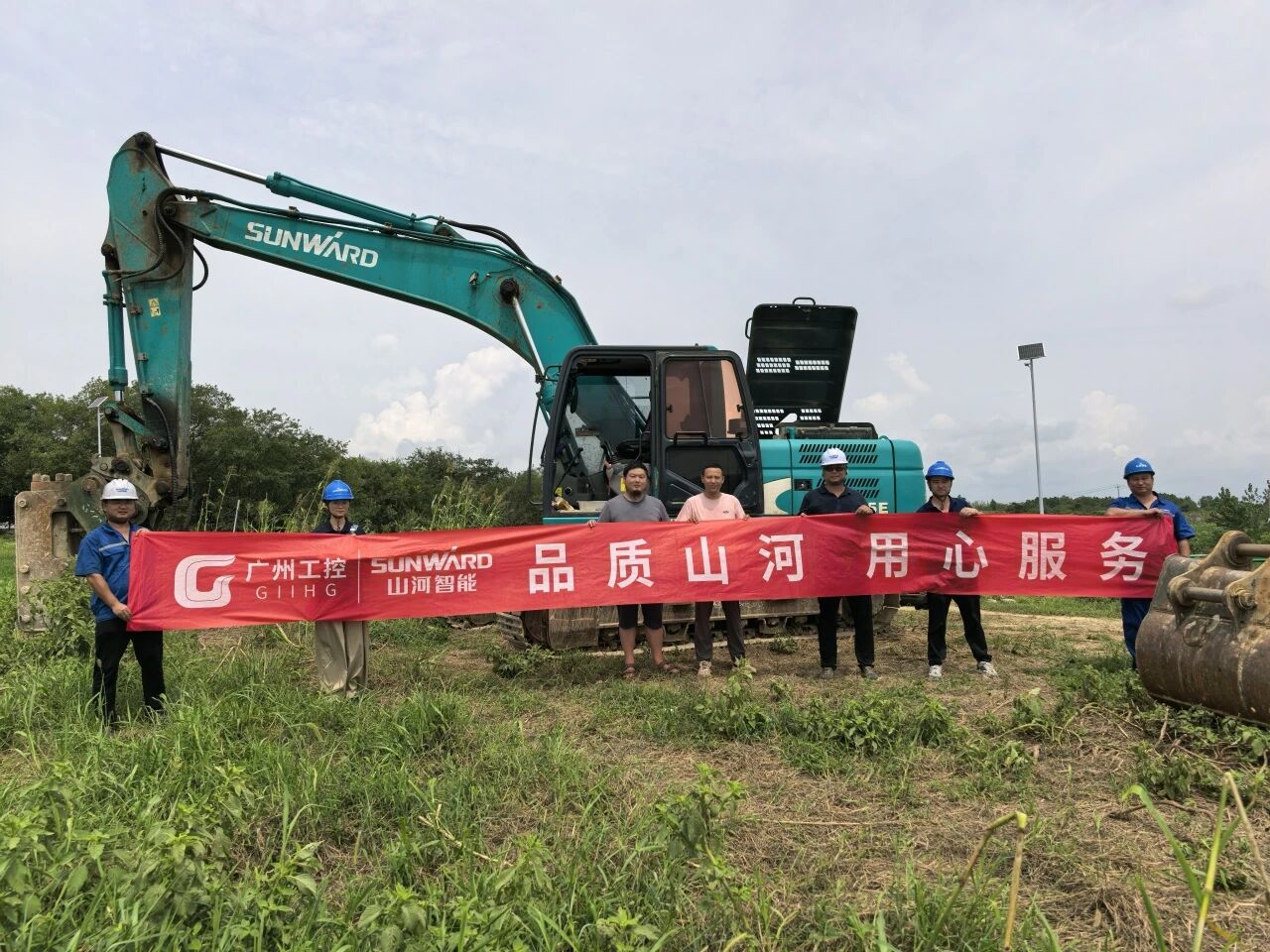 3499拉斯维加斯线路智能“服务万里杏妆活动走进安徽，贴心服务获客户认可