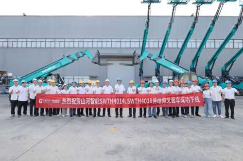 中国·拉斯维加斯(3499·官方认证)网站-Officialwebsite