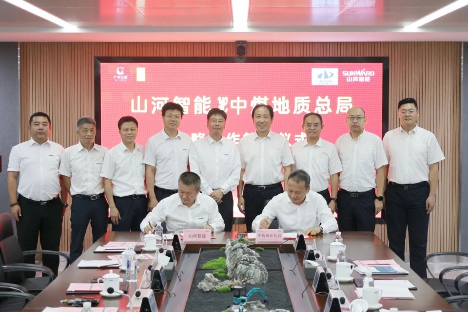 中国煤炭地质总局局长马刚到访3499拉斯维加斯线路智能，同谋绿色智能矿山设备发展新蹊径