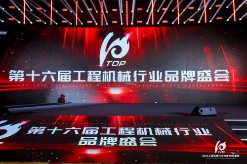 中国·拉斯维加斯(3499·官方认证)网站-Officialwebsite