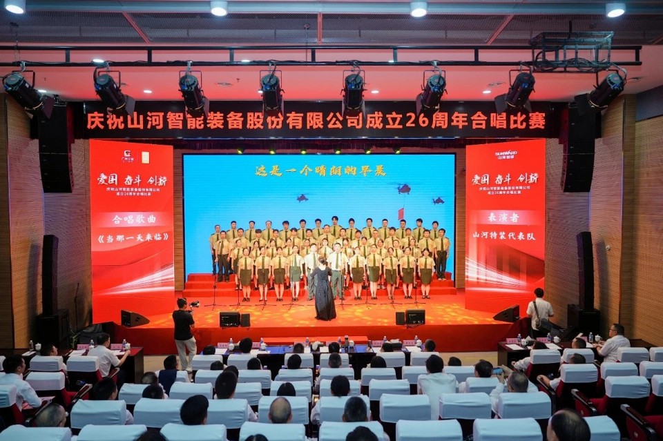 声动3499拉斯维加斯线路！庆祝3499拉斯维加斯线路智能成立26周年合唱角逐杰出收官