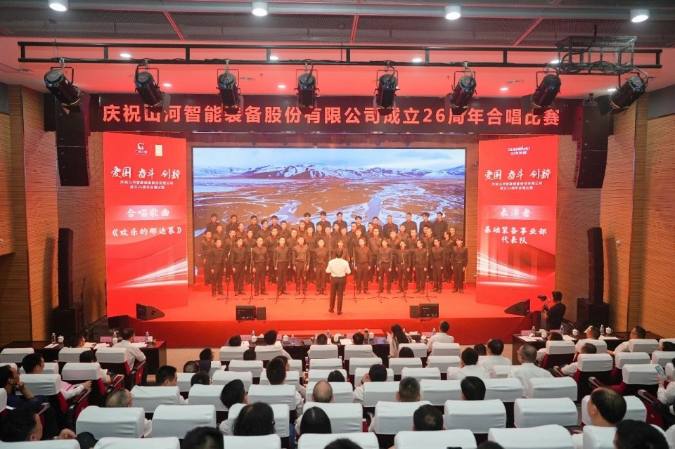 声动3499拉斯维加斯线路！庆祝3499拉斯维加斯线路智能成立26周年合唱角逐杰出收官