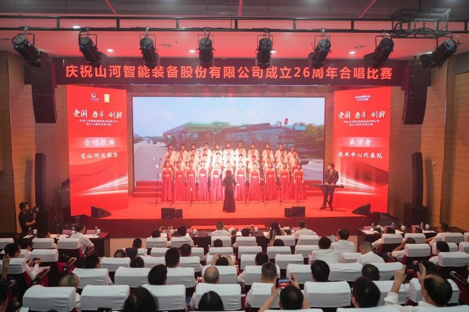 声动3499拉斯维加斯线路！庆祝3499拉斯维加斯线路智能成立26周年合唱角逐杰出收官