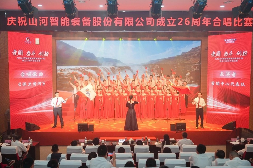 声动3499拉斯维加斯线路！庆祝3499拉斯维加斯线路智能成立26周年合唱角逐杰出收官