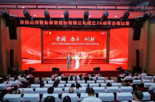 中国·拉斯维加斯(3499·官方认证)网站-Officialwebsite