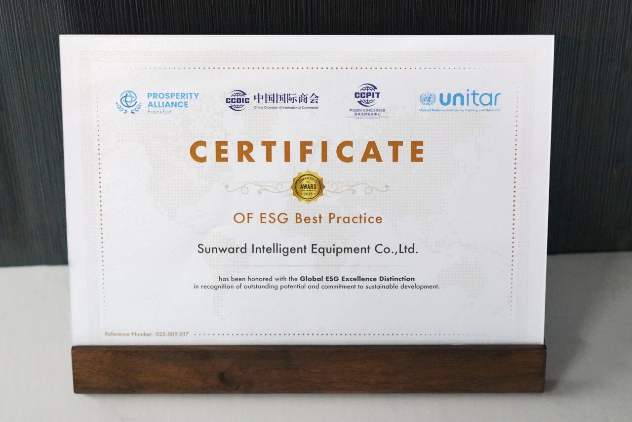 从出海到共建，3499拉斯维加斯线路智能荣获“企业国际化ESG优良实际案例”大奖